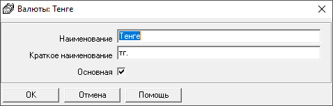 image alt center