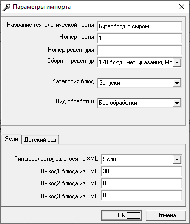 image alt center