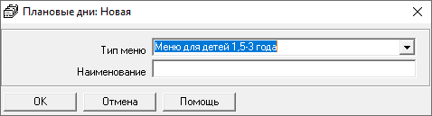 image alt center
