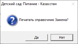image alt center