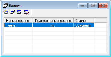 image alt center
