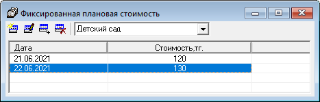 image alt center