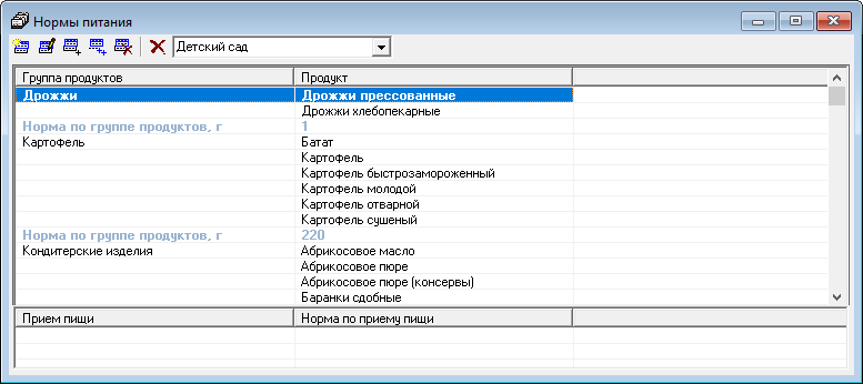 image alt center