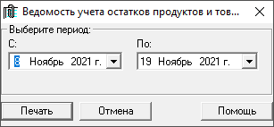 image alt center