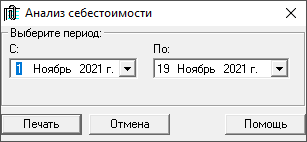 image alt center