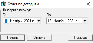 image alt center