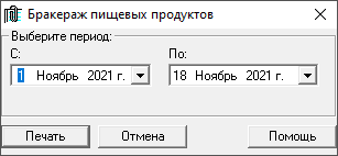 image alt center