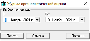 image alt center