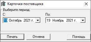 image alt center