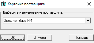 image alt center