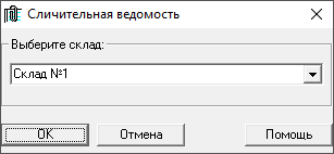 image alt center