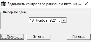 image alt center