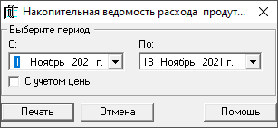 image alt center
