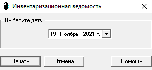 image alt center