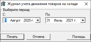 image alt center