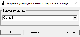 image alt center
