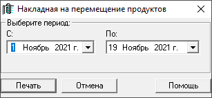 image alt center