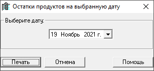 image alt center