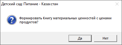 image alt center