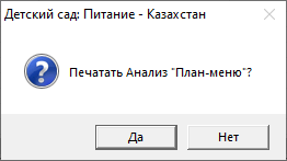 image alt center