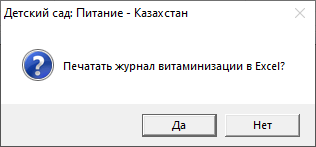 image alt center