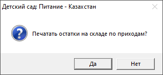 image alt center