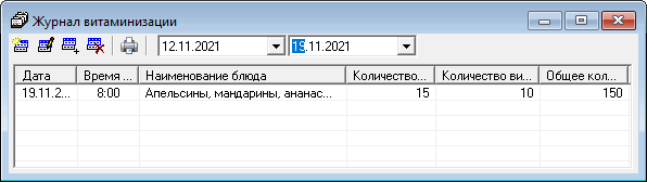 image alt center