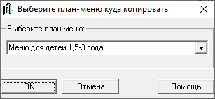 image alt center