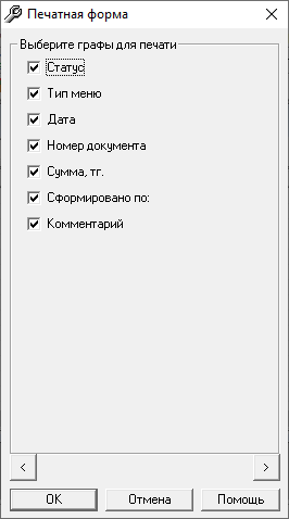 image alt center