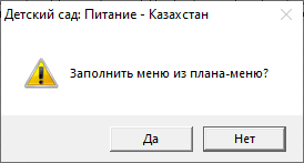 image alt center