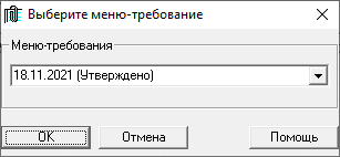 image alt center