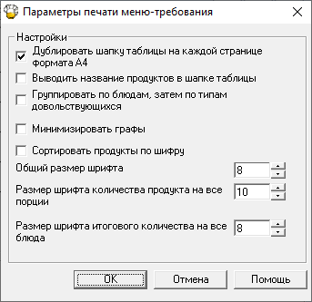 image alt center