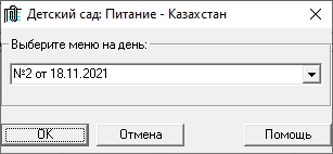 image alt center