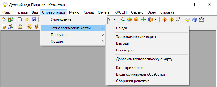 image alt center