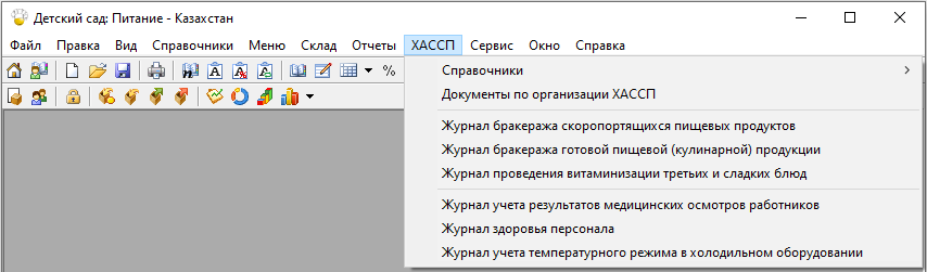 image alt center
