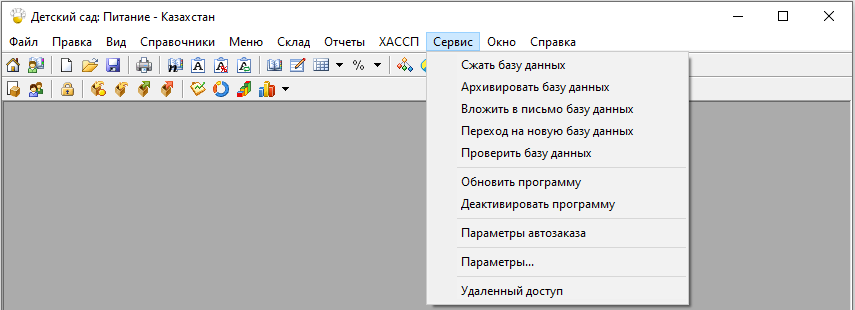 image alt center