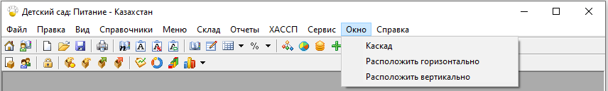 image alt center