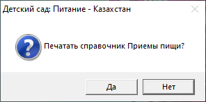 image alt center