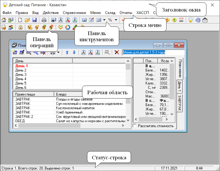 image alt center