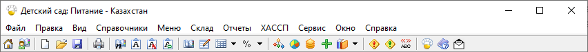 image alt center