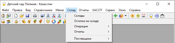 image alt center