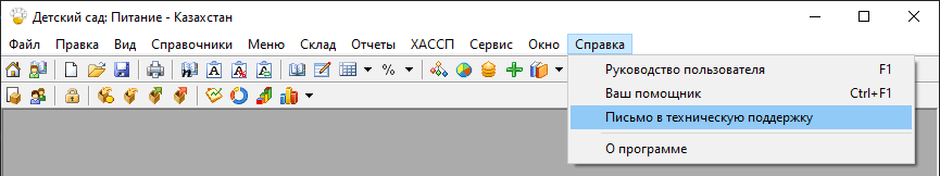 image alt center
