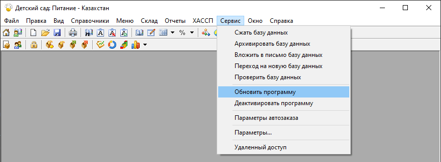 image alt center