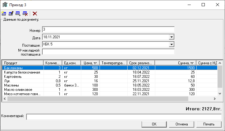 image alt center