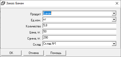 image alt center