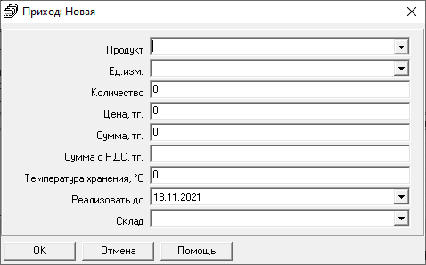 image alt center