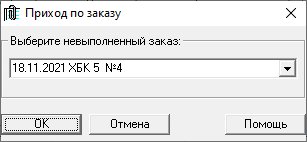 image alt center