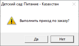 image alt center
