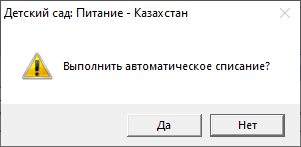 image alt center