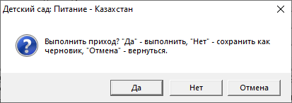 image alt center